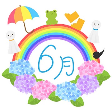 カレンダー